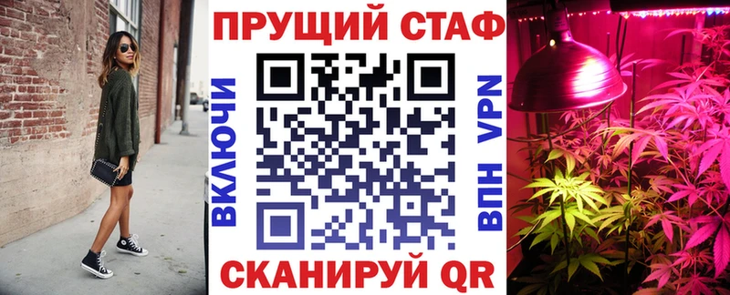 Где купить наркоту Короча ГЕРОИН Псилоцибиновые грибы АМФЕТАМИН Гашиш МЕФ Альфа ПВП