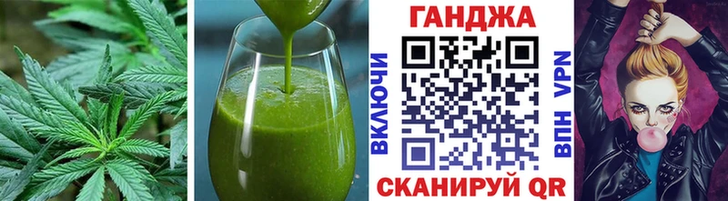 кракен сайт  Короча  Canna-Cookies марихуана 