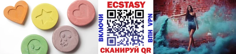 где найти Короча Экстази louis Vuitton