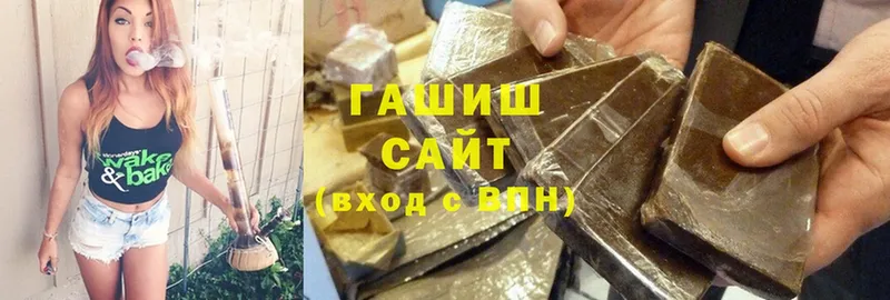 сколько стоит  Короча  Гашиш Premium 