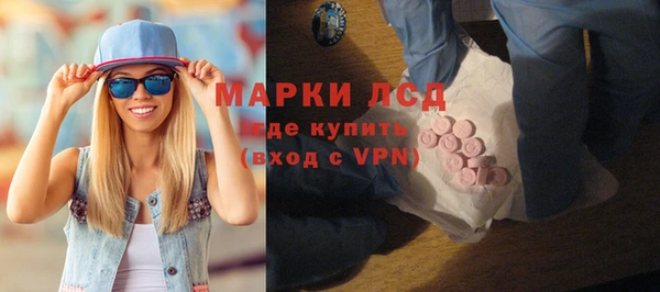 спиды Михайловка
