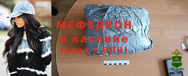 метадон Михайловск
