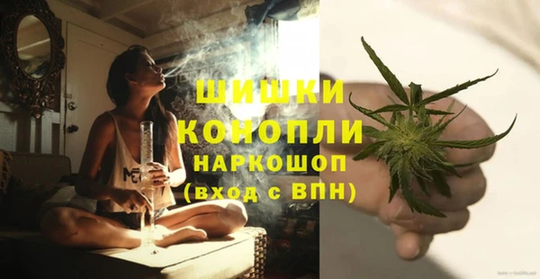 кристаллы Наволоки