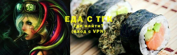 спиды Михайловка
