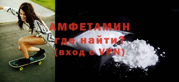 метадон Михайловск