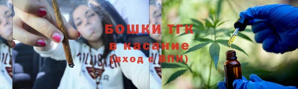 метадон Михайловск