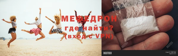 спиды Михайловка