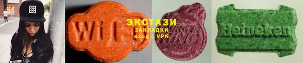 эйфоретик Алагир