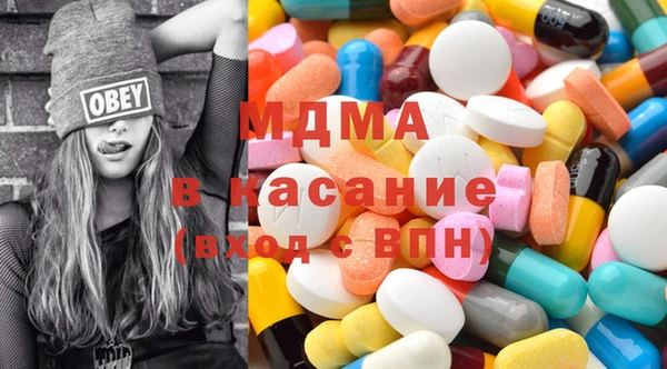 метадон Михайловск