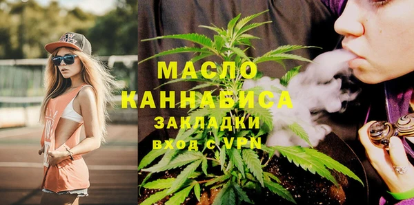 прущая мука Навашино