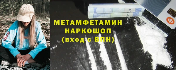 мдма Михайлов