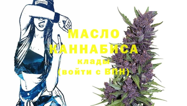герыч Надым