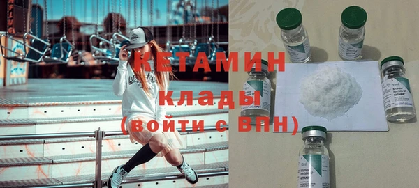 прущая мука Навашино