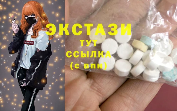 бошки Лабытнанги