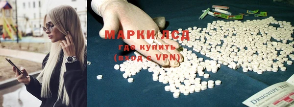 мдма Михайлов