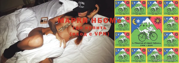 прущая мука Навашино