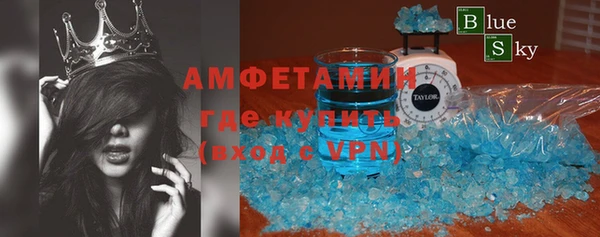 метадон Михайловск
