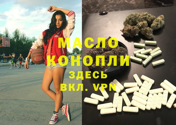 прущая мука Навашино
