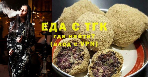 мдма Михайлов