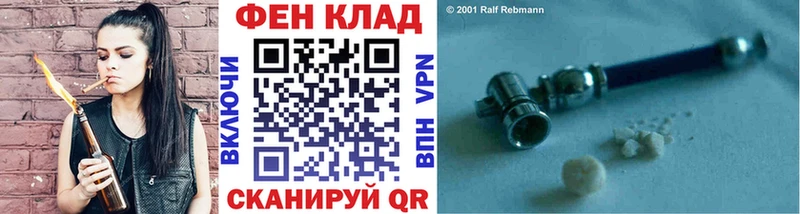 где купить наркотик  OMG маркетплейс  Метамфетамин кристалл  Короча 
