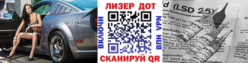 наркотики  Короча  мега сайт  Марки N-bome 1,5мг 